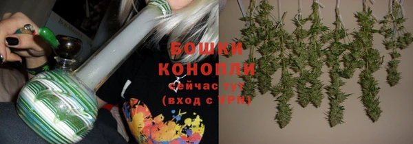 соль курить ск Абаза