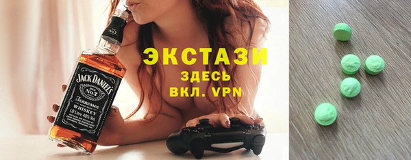 сатива Алзамай