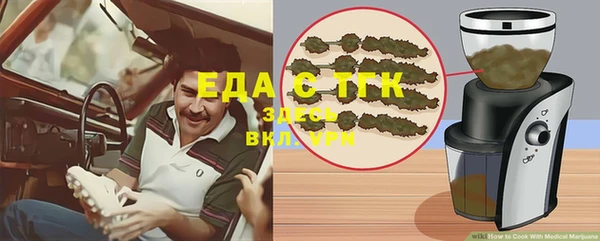 героин Алексин