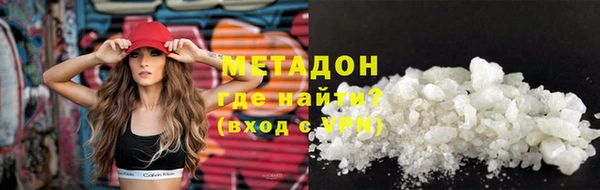 скорость Абинск