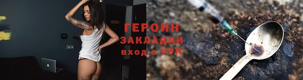 скорость Абинск