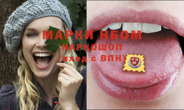 прущая мука Дмитриев