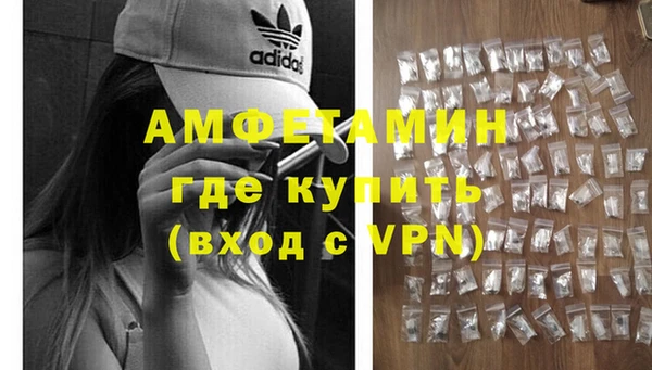 скорость Абинск