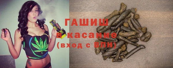 скорость Абдулино