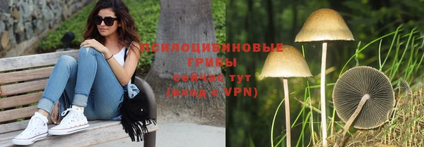 скорость Абдулино