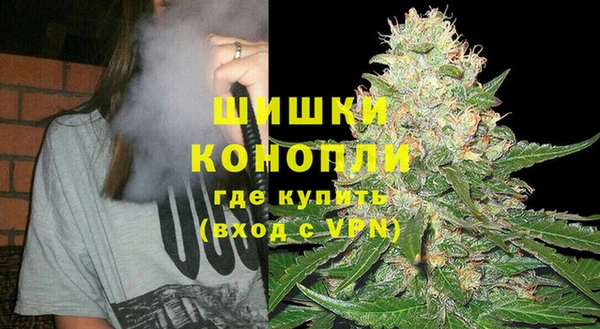 скорость Абдулино