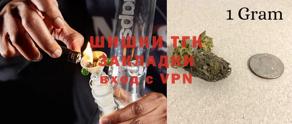 скорость Абинск