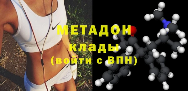 скорость Абинск