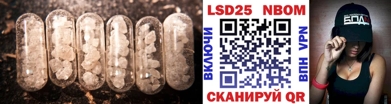 ЛСД экстази кислота  Абаза 
